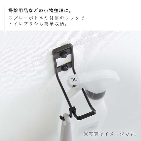 ウォールトイレ用品収納フック タワー.|s5